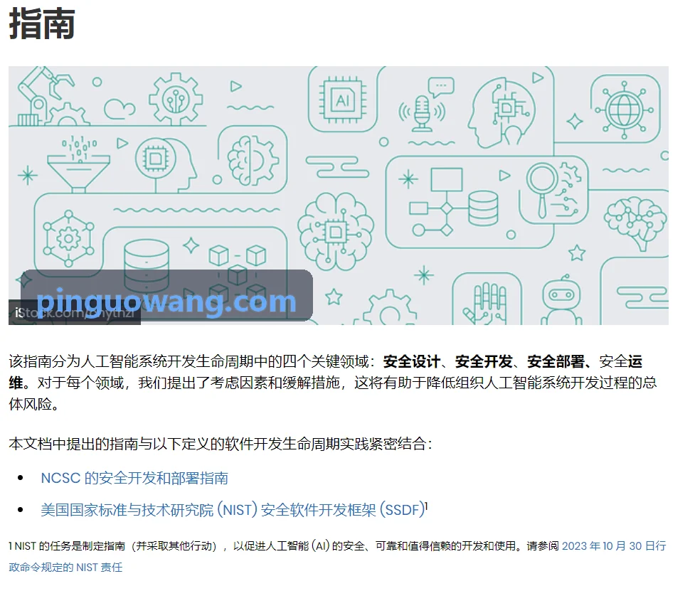 历史古镇J9票务与二消收银场景
